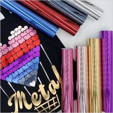 Siser metal flexfolie 360